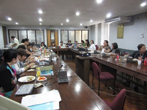 Meeting